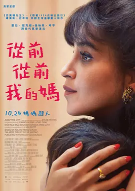 午夜国产福利视频一区