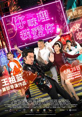 午夜国产福利视频一区