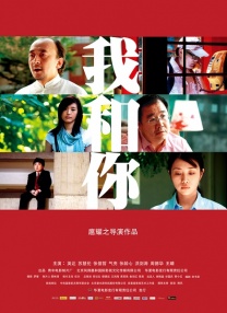 午夜国产福利视频一区